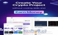 如何修复TP钱包问题，确保