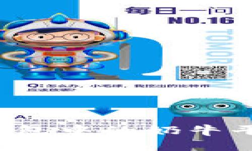 如何有效利用TP钱包中的奶牛平台实现资产增值？