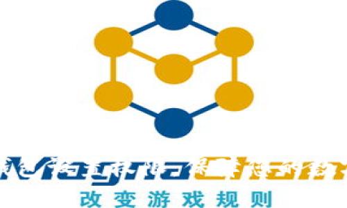 如何为TP钱包设置权限，保障您的数字资产安全