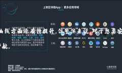 tiaotiTP钱包：国外的数字资