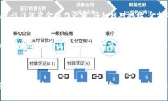   T P钱包如何导入私钥：轻