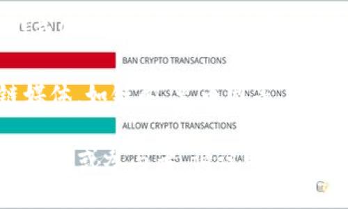 要获取关于“深圳区块链周”的最新消息，您可以关注以下几个渠道：

1. **官方网站和社交媒体**：深圳区块链周通常会有专门的网站或社交媒体页，发布会议日程、活动安排、演讲者信息等最新资讯。

2. **相关新闻网站**：访问一些主流的新闻网站或科技新闻平台，这些网站会报道与区块链相关的重大活动和趋势。

3. **论坛和社群**：通过区块链相关的论坛、微信群或QQ群，很多区块链爱好者和行业从业者会分享最新的活动信息和见解。

4. **专业的区块链媒体**：关注一些专业的区块链媒体，如链闻、火币网等，他们会有第一手的信息和分析。

若您有特定的信息需求，例如某一特定活动的时间、地点或参与者，请说明，我将进一步帮助您。