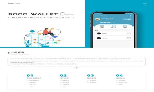 郑州区块链最新消息：探索未来数字经济的新机遇