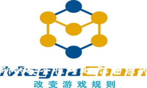 TP钱包与交易所的安全性对比：保护您的数字资产指南