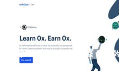 如何通过TP钱包管理LUNA资