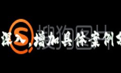 为什么TP钱包无法授权币？