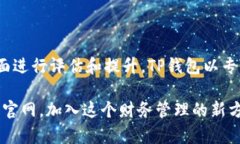 思考内容和相关的、关键