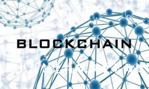 TP钱包冷钱包创建指南：保护你的数字资产