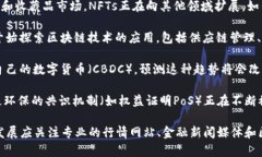 截至我最后的更新（2023年