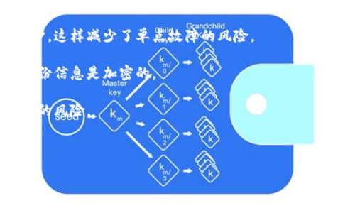 多宝币（Duobao Coin）是一个基于区块链技术的数字货币。区块链是一种去中心化的分布式账本技术，它能够安全地记录交易并确保数据的透明性和不可篡改性。多宝币利用了区块链的这些特性，旨在为用户提供一种安全、可靠的交易方式。

以下是多宝币的一些关键特性：

1. **去中心化**：多宝币的交易不是依赖中心化的机构，而是通过区块链网络中每个参与者共同维护。这样减少了单点故障的风险。

2. **匿名性**：用户可以在保护隐私的情况下进行交易，交易记录在区块链数据库中公开，但用户身份信息是加密的。

3. **安全性**：借助于区块链的加密技术，多宝币的交易具有较高的安全性，防止了伪造和双重支付的风险。

4. **全球性**：多宝币不受国家和地域的限制，用户可以跨国界进行交易。

总结来说，多宝币归属于区块链技术的应用领域，是利用区块链实现数字货币功能的一种具体形式。