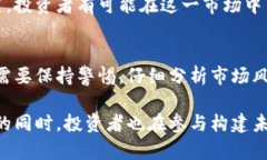 比题EOS区块链原生带币：