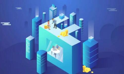 

2023年中国区块链最火币种排名及投资分析