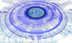 揭露区块链虚拟币诈骗案