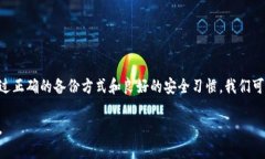 t p钱包能通过地址找回来