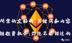 以下是你所需的友好的、