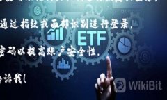 对于TP钱包（TP Wallet），用