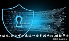 很抱歉，关于“华宇和蚂