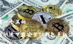 思考一个且的如何快速下