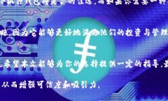   小狐狸钱包与TP钱包：哪