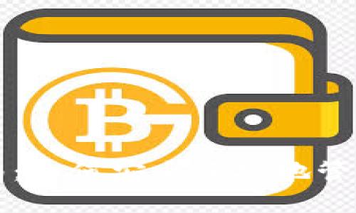 TP钱包使用指南：如何安全便捷地管理您的数字资产