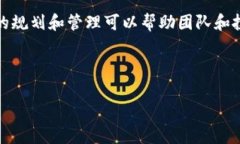 发币（或称“发行代币”