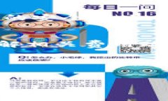 item/itemguaijanciTP钱包, 钱包