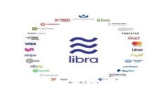 比特币区块链3.0：未来数