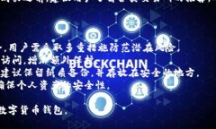 优质   详细解析：如何在