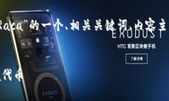 下面是您请求的内容，关