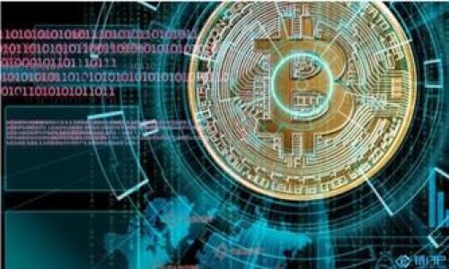 区块链最新传言视频下载:掌握行业动态的必备指南