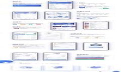 区块链与比特币特点详解