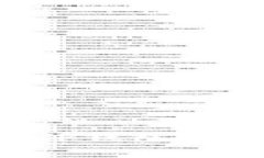 如何在苹果手机上下载T