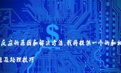 为了帮助您更好地理解T