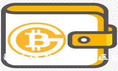 2023年最值得关注的比特币