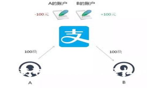 淘宝区块链币获取攻略：如何轻松赚取虚拟货币