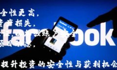 baiotiDMAI大麦币：区块链投