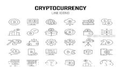  
t p钱包提币到火币手续费详解