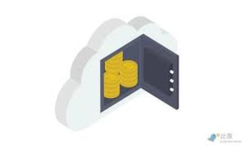 t p钱包异常处理中意思是指在使用TP钱包（通常是指某种数字钱包或加密货币钱包）时，用户可能遇到了一些问题或错误，而系统正在对这些异常情况进行处理。这可能包括交易未完成、资金未到账、网络延迟、钱包连接问题等。在这种情况下，钱包系统会记录并尝试解决问题，以确保用户的资金安全和交易的顺利进行。

以下是对“TP钱包异常处理中”的详细说明，包括常见问题、处理步骤和相关注意事项。

### 1. 异常处理的含义
在使用TP钱包时，由于各种原因，用户可能会遇到异常情况。异常处理是指在发生错误或意外情况下，系统如何采取措施来恢复正常状态。这些异常情况可能由网络问题、用户操作失误、系统故障等引起。

### 2. 常见的异常情况
- 交易未完成
- 资金未到账
- 网络连接问题
- 钱包初始化失败

### 3. 异常处理的步骤
对于每一种异常情况，TP钱包通常会提供一系列的处理步骤。例如，对于资金未到账的问题，用户可以检查交易状态、联系客户支持或等待系统更新。

### 4. 用户应注意的事项
在遇到异常处理时，用户应保持冷静，仔细核对信息，并遵循平台的指引，以确保安全和资金的保护。

如果您有更具体的问题，请告诉我，我可以为您详细解答。