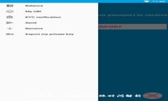 HT提到TP钱包的转账时间解