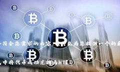 为了提供一个符合您需求