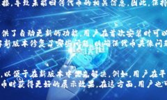 如何解决TP钱包添加代币后