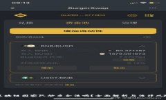 区块链国家队炒币合法吗