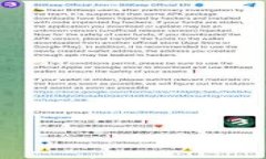 TP钱包最小TRX币提取额度及