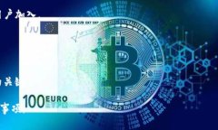 topi如何在TP钱包中为代币