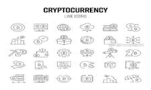 比特币区块链的合法性探析：法规与应用的深度解读