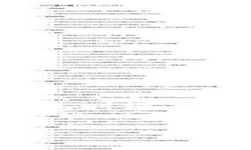 在考虑到“t p钱包无法”的问题时，可能是用户在使用TP钱包时遇到了一些问题或困扰。以下是为您设计的、关键词和内容大纲。

### TP钱包使用问题及解决方案详解