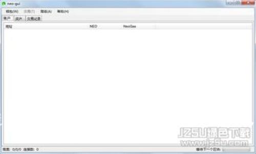 中国区块链专家深度解析：什么是Pi币及其未来前景