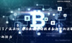 在过去的时间里，郭宏超