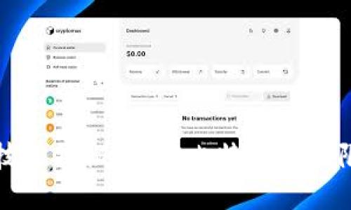 区块链技术揭秘：超越比特币的无限可能性
