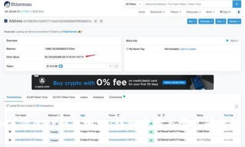 如何修改TP钱包地址：详细步骤与常见问题解答